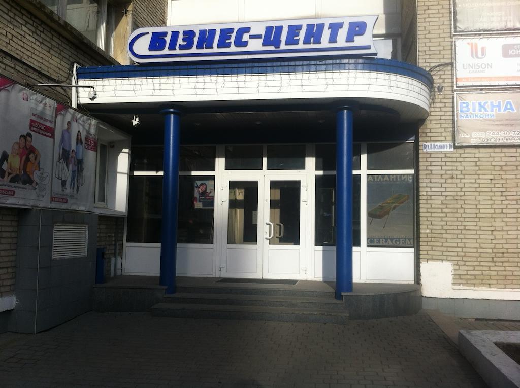 לבוב Molodizhniy Hostel מראה חיצוני תמונה